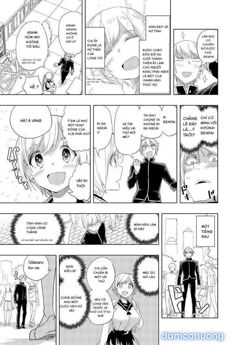 Houkago No Goumon Shoujo 