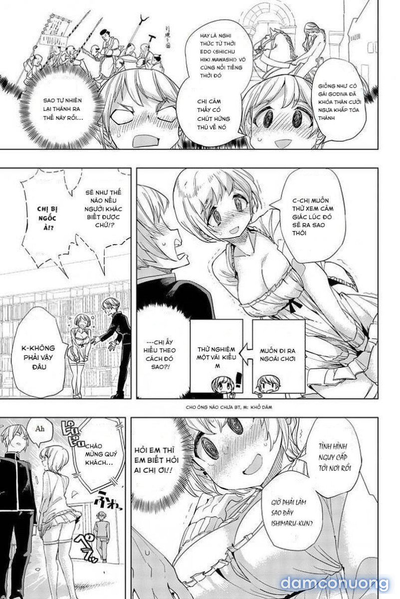 Houkago No Goumon Shoujo 