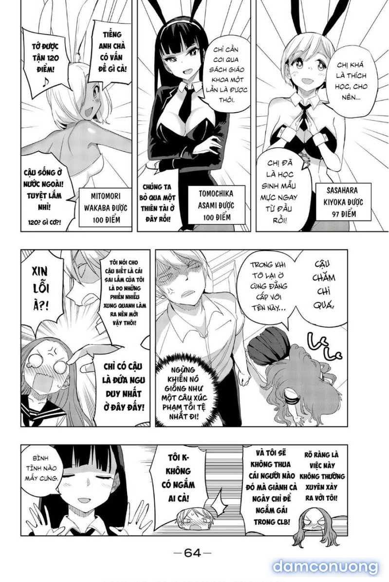 Houkago No Goumon Shoujo 