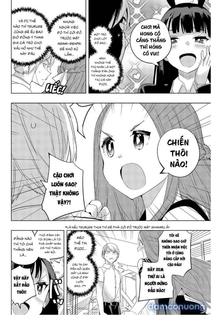 Houkago No Goumon Shoujo 