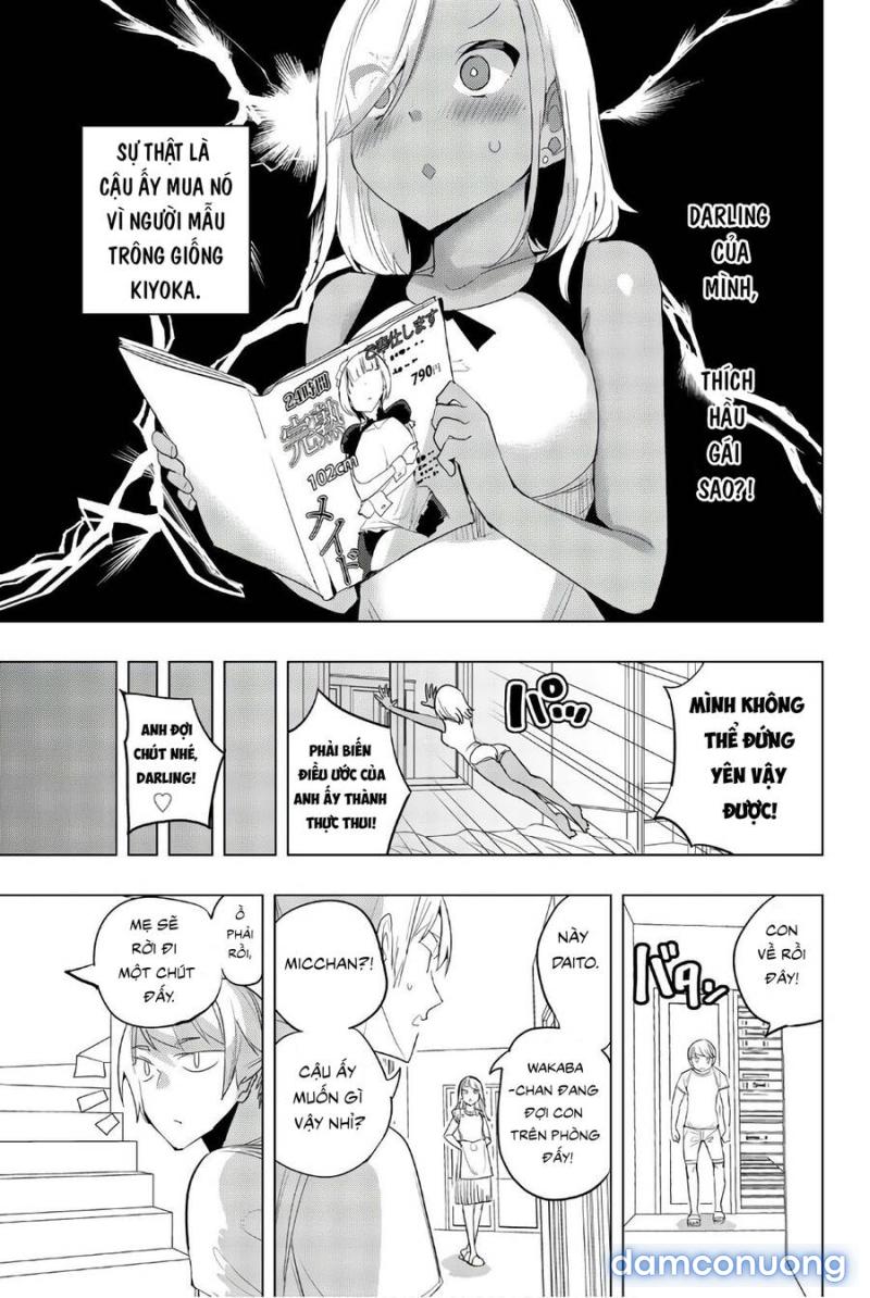 Houkago No Goumon Shoujo 