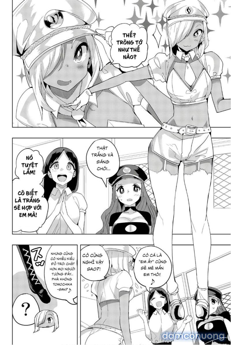Houkago No Goumon Shoujo 