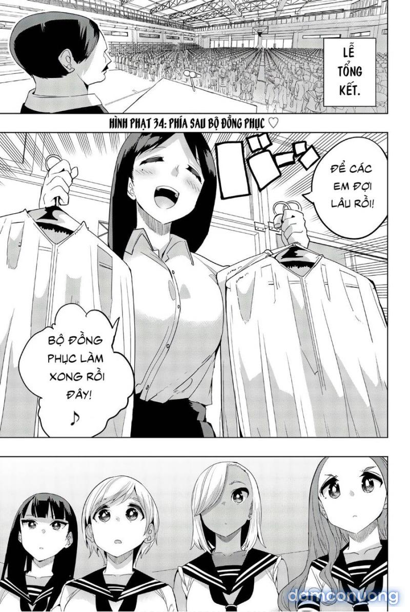 Houkago No Goumon Shoujo 