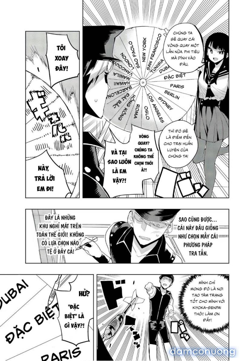Houkago No Goumon Shoujo 