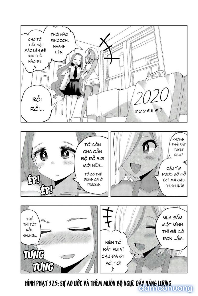 Houkago No Goumon Shoujo 