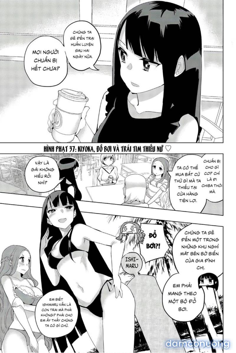 Houkago No Goumon Shoujo 