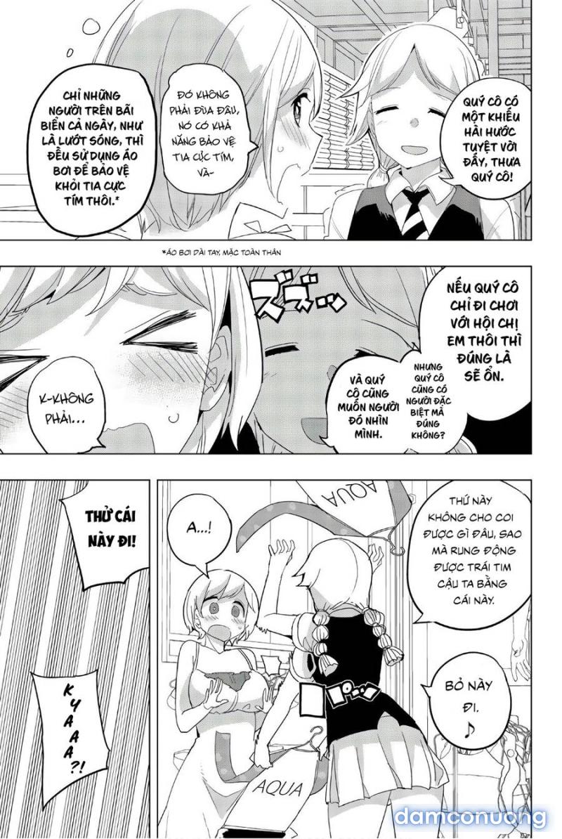 Houkago No Goumon Shoujo 