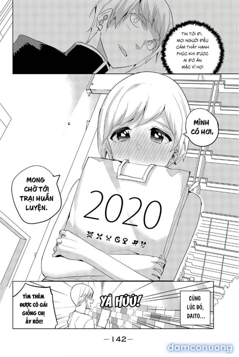 Houkago No Goumon Shoujo 