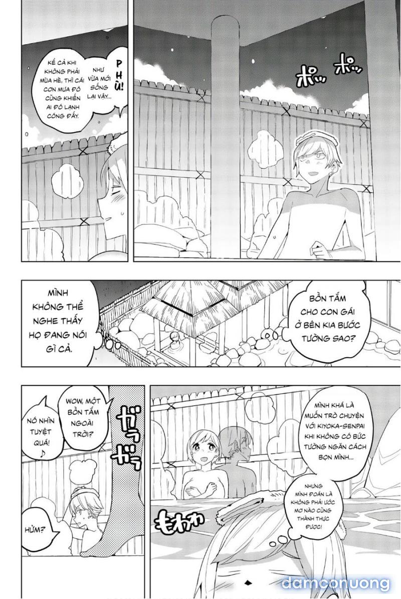 Houkago No Goumon Shoujo 