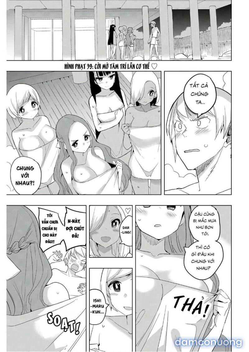 Houkago No Goumon Shoujo 