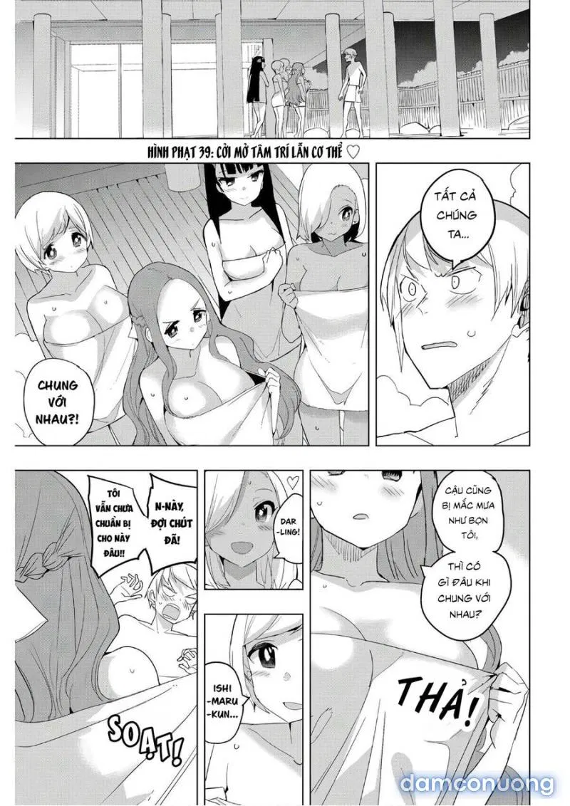 Houkago No Goumon Shoujo 