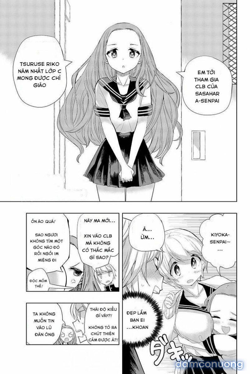 Houkago No Goumon Shoujo 