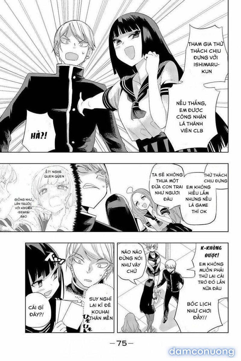 Houkago No Goumon Shoujo 