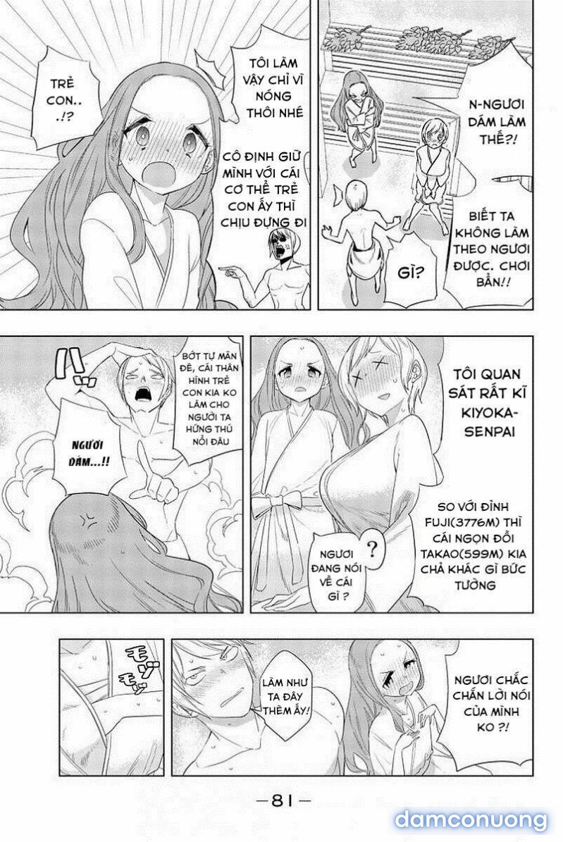 Houkago No Goumon Shoujo 