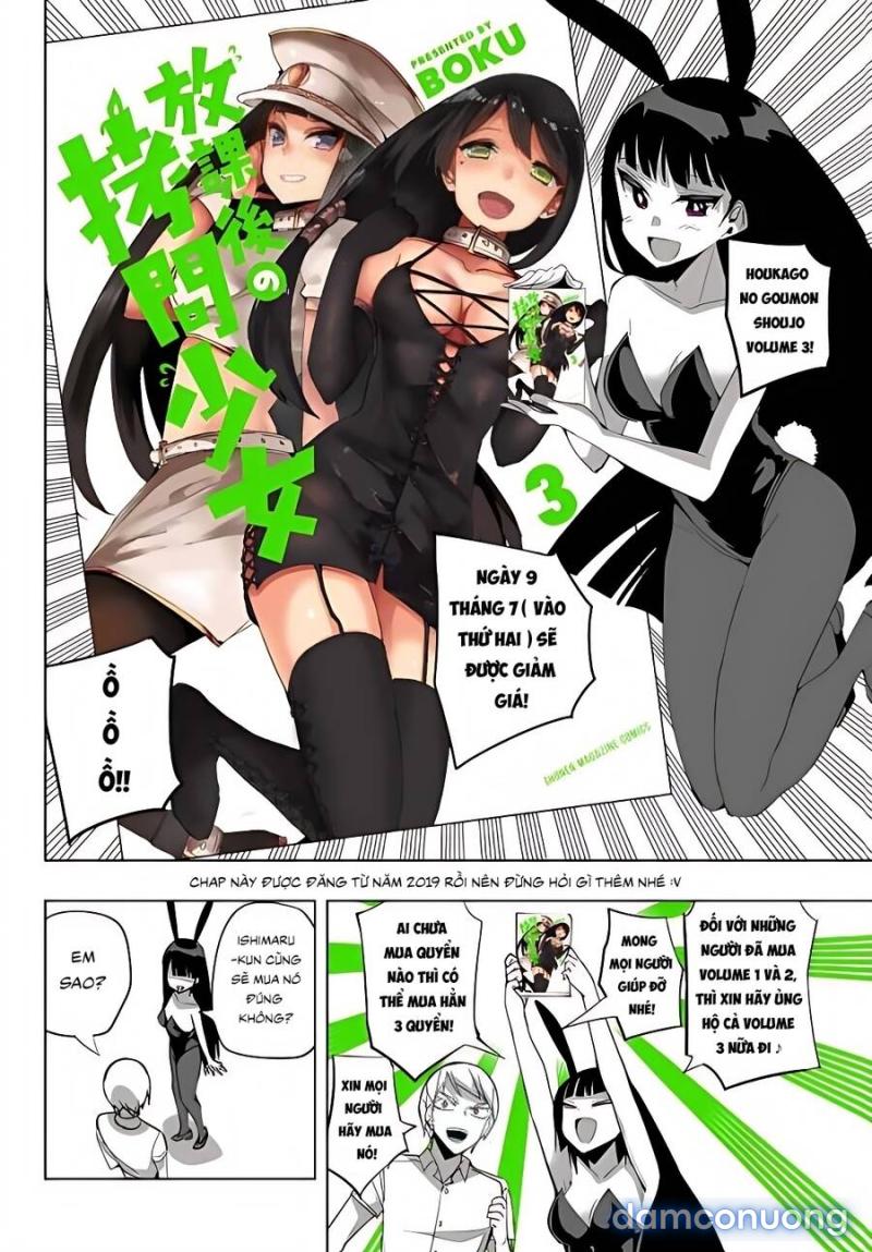 Houkago No Goumon Shoujo 