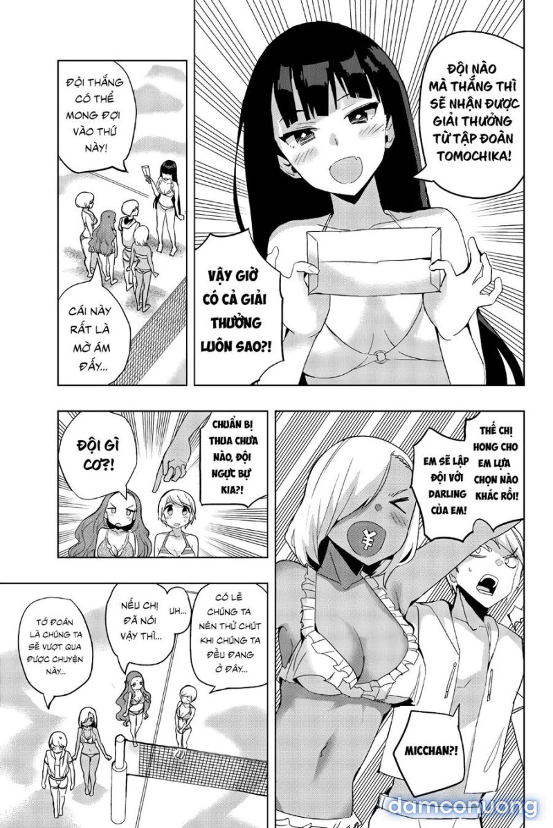 Houkago No Goumon Shoujo 
