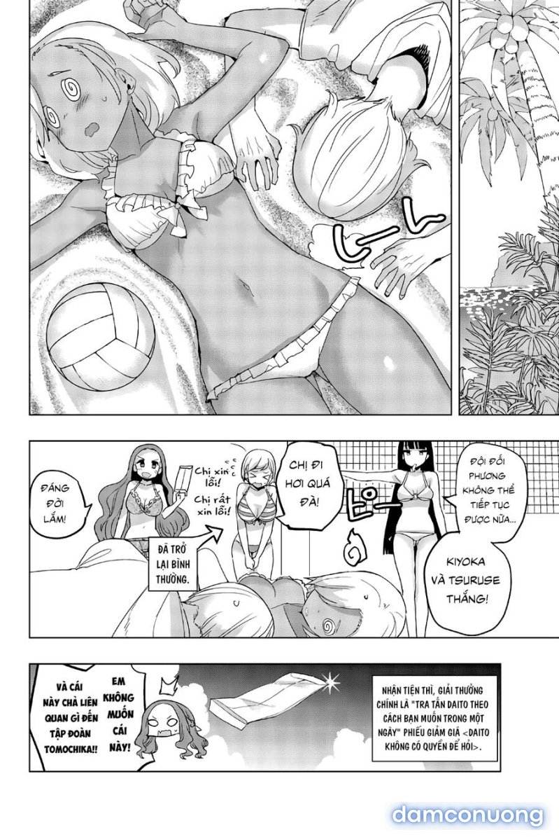 Houkago No Goumon Shoujo 