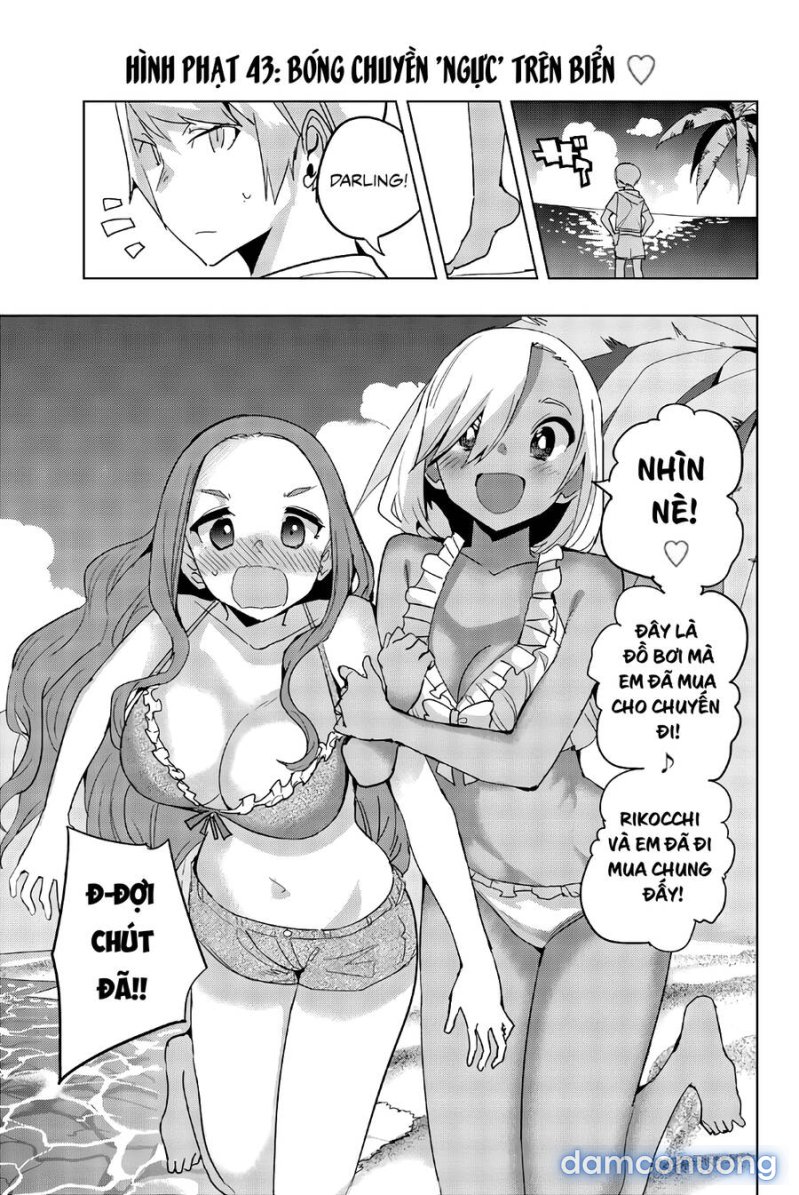 Houkago No Goumon Shoujo 