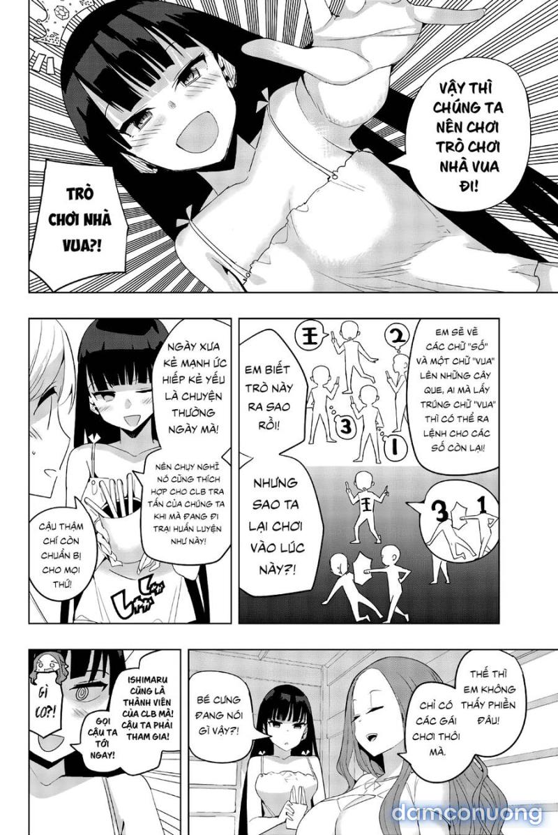 Houkago No Goumon Shoujo 