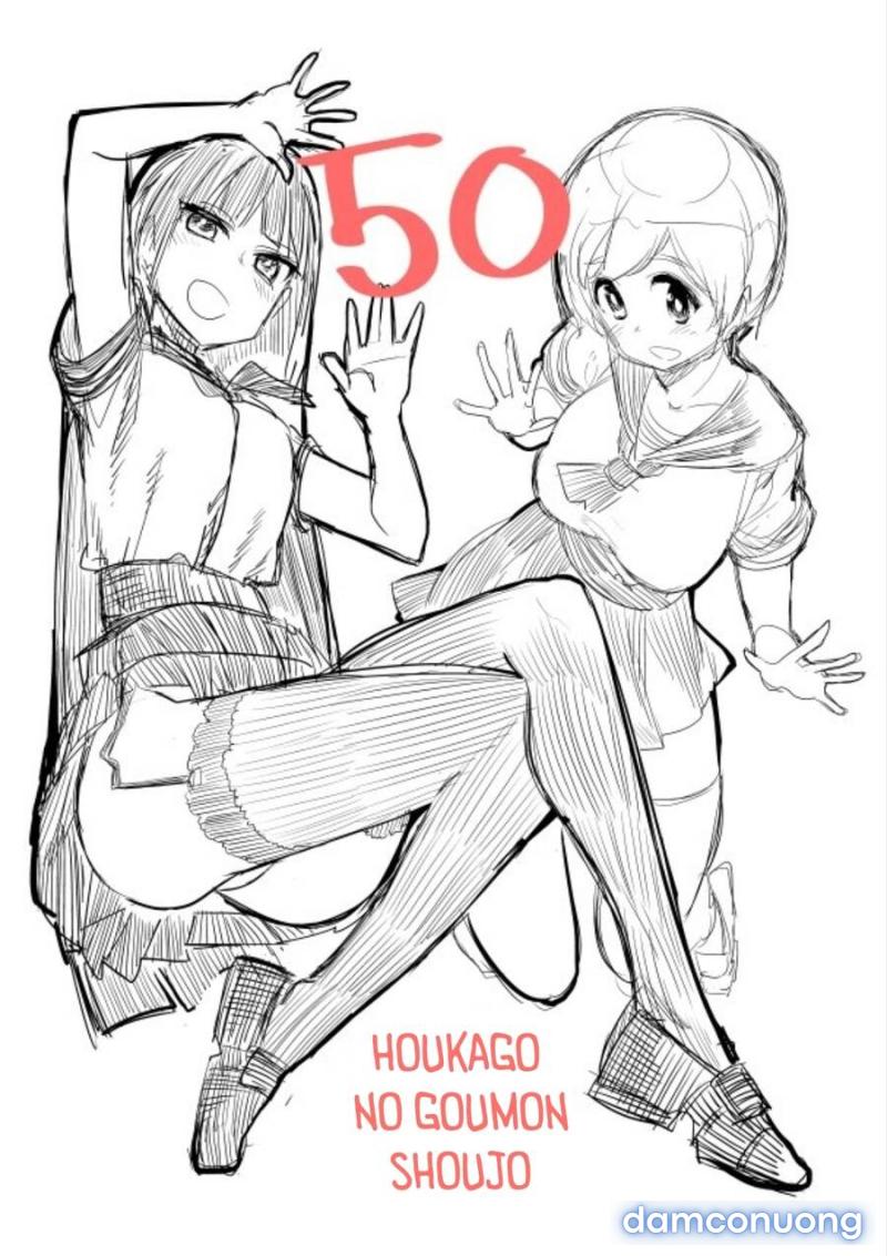 Houkago No Goumon Shoujo 