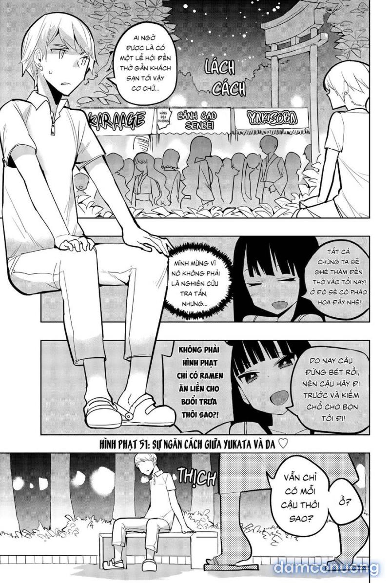 Houkago No Goumon Shoujo 