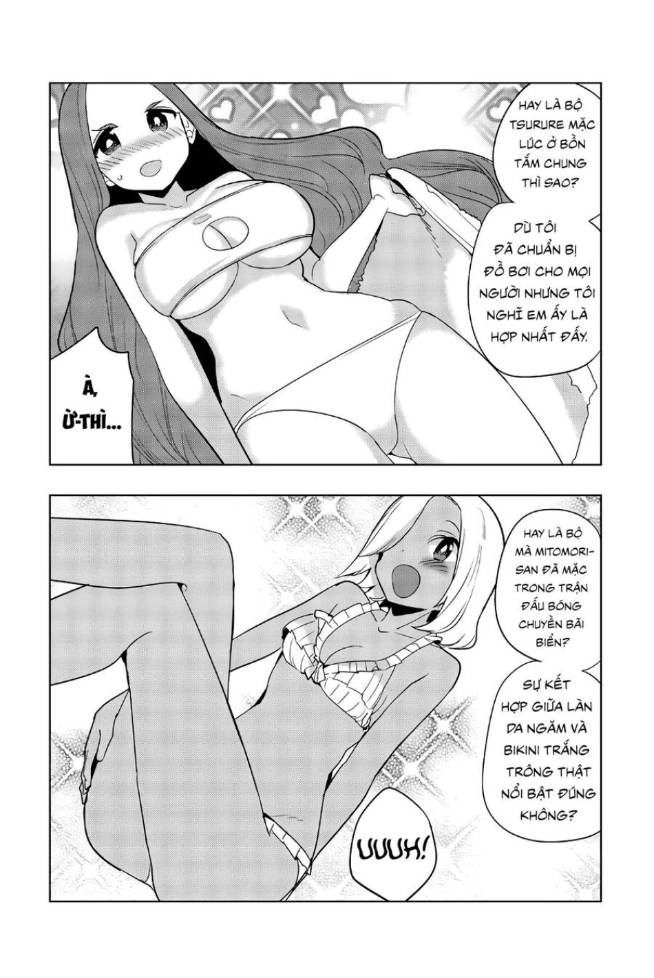 Houkago No Goumon Shoujo 