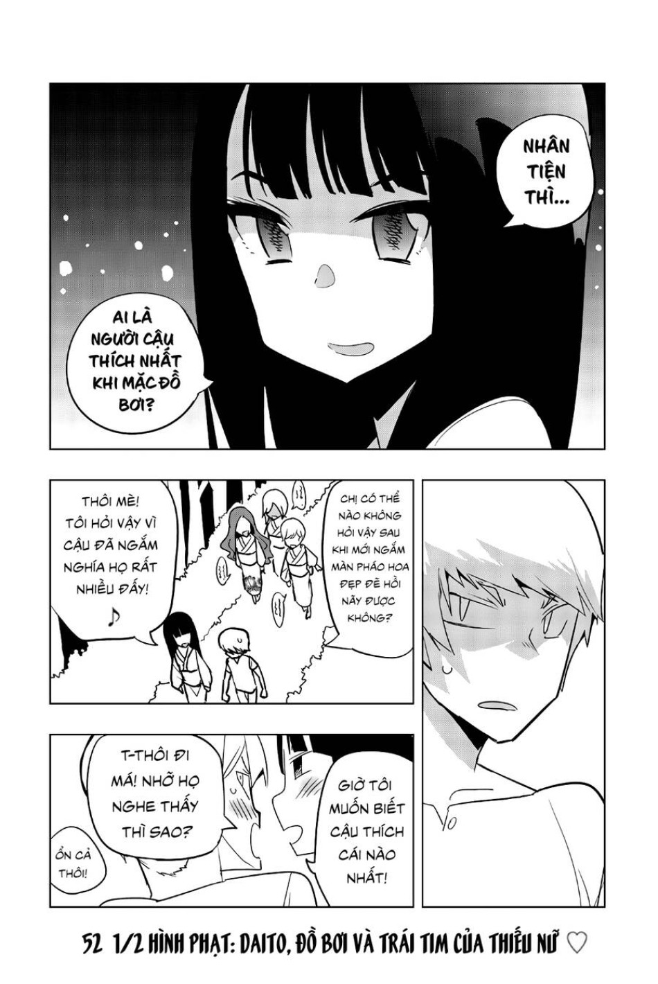 Houkago No Goumon Shoujo 