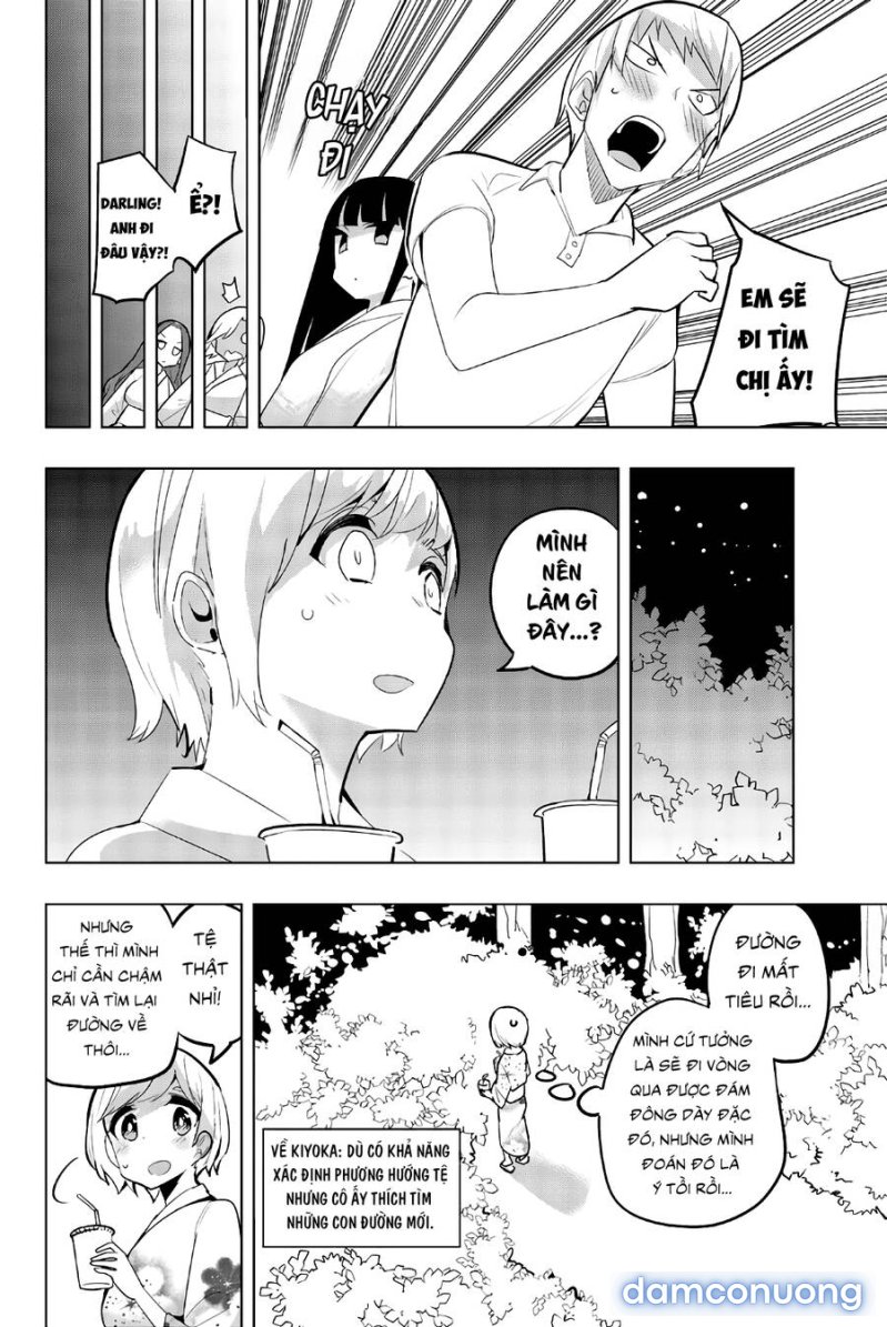 Houkago No Goumon Shoujo 