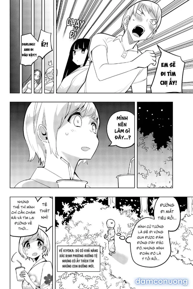 Houkago No Goumon Shoujo 