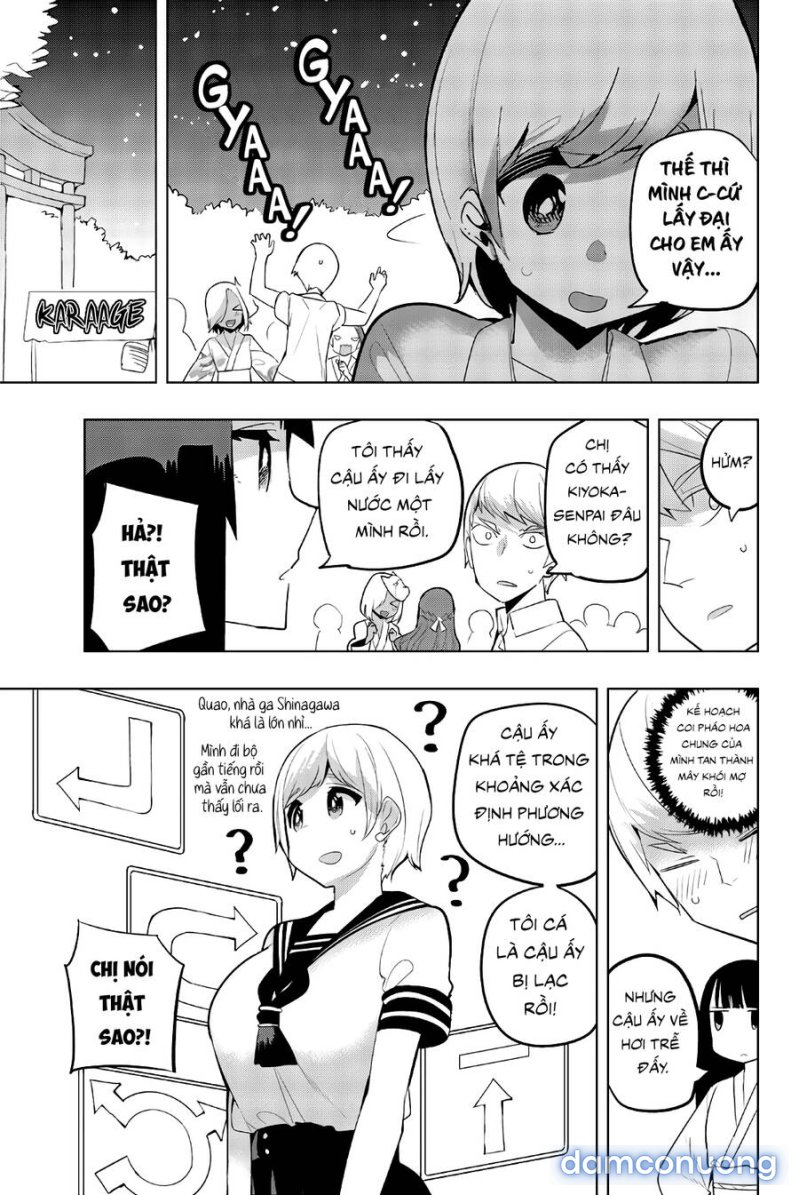 Houkago No Goumon Shoujo 