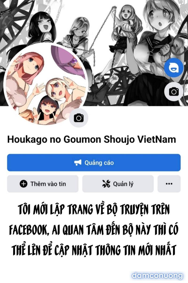 Houkago No Goumon Shoujo 