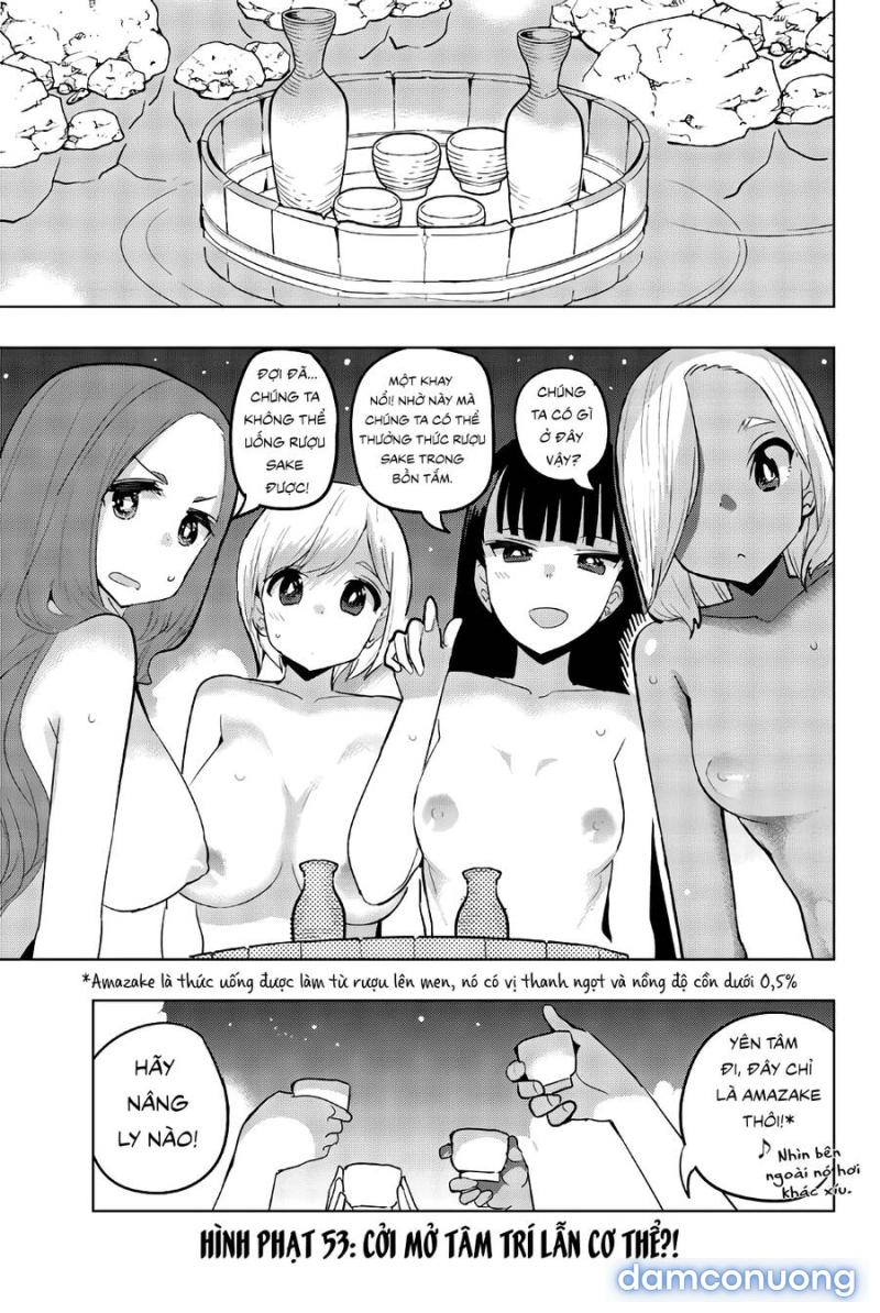 Houkago No Goumon Shoujo 