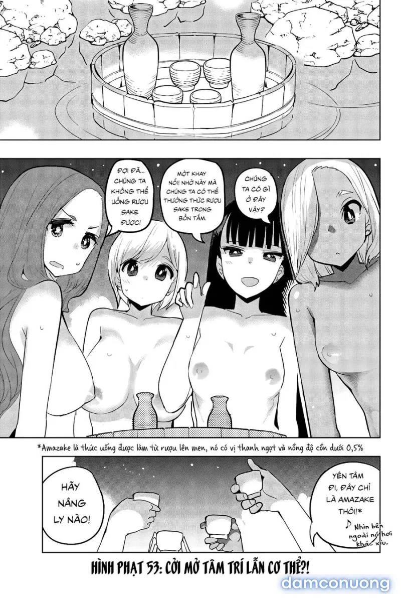 Houkago No Goumon Shoujo 