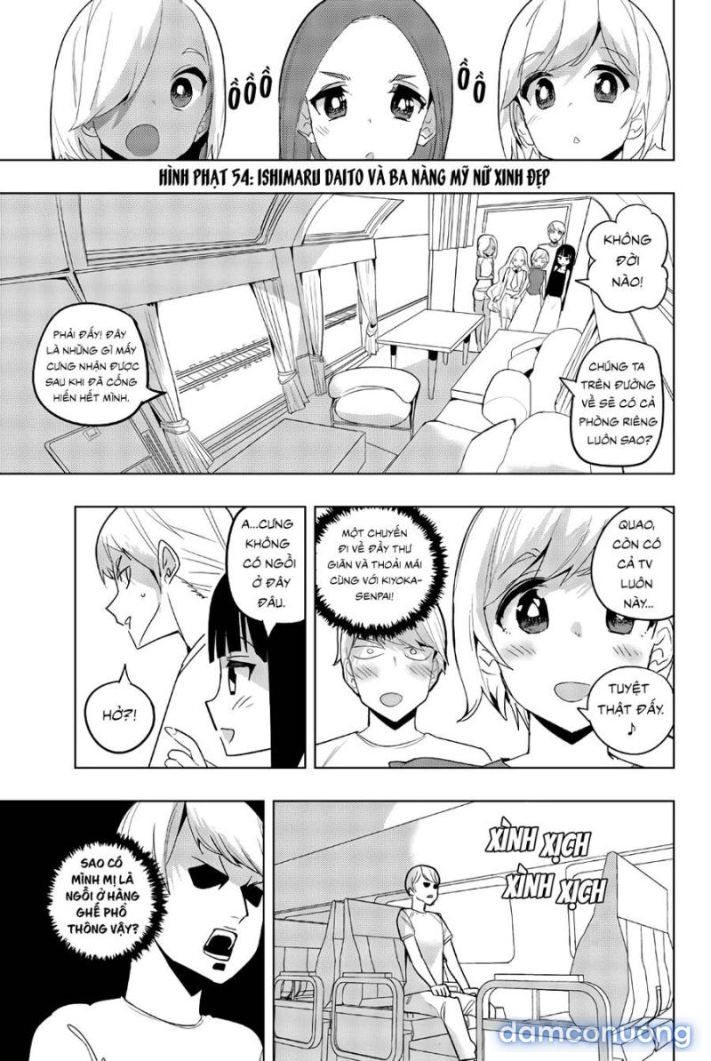 Houkago No Goumon Shoujo 