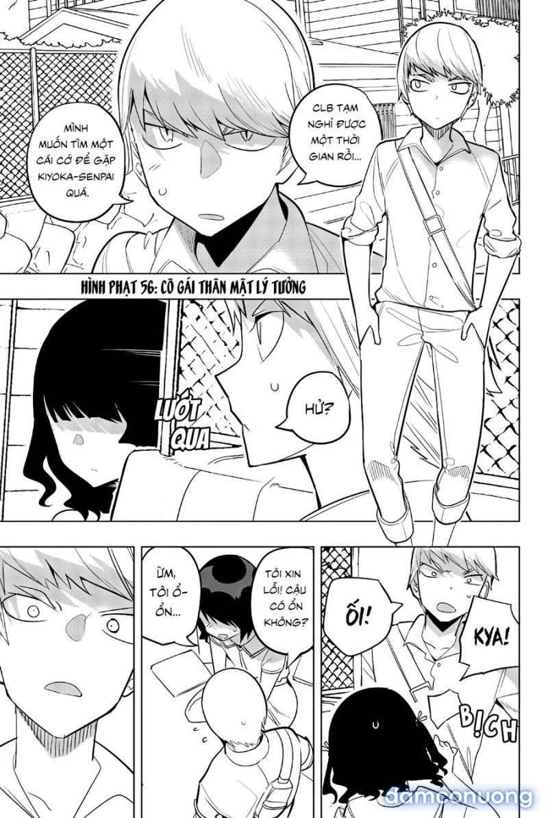 Houkago No Goumon Shoujo 