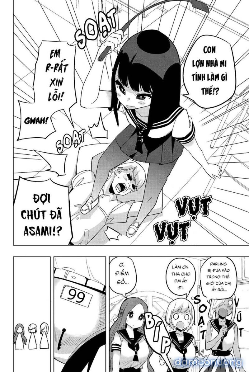 Houkago No Goumon Shoujo 