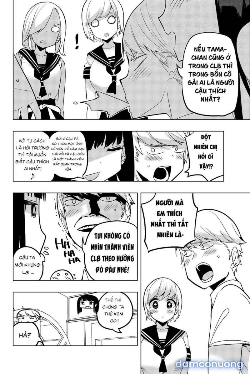 Houkago No Goumon Shoujo 