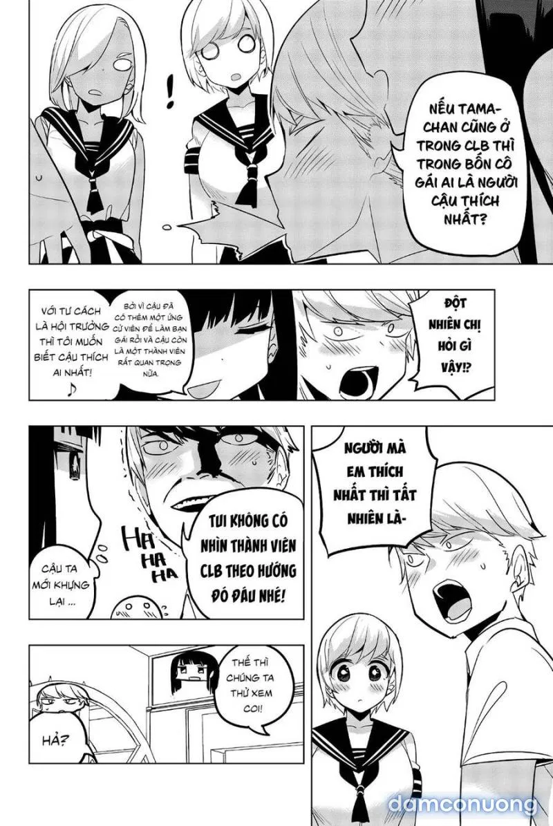 Houkago No Goumon Shoujo 