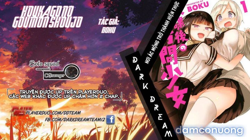 Houkago No Goumon Shoujo 