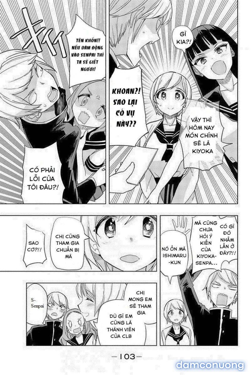 Houkago No Goumon Shoujo 