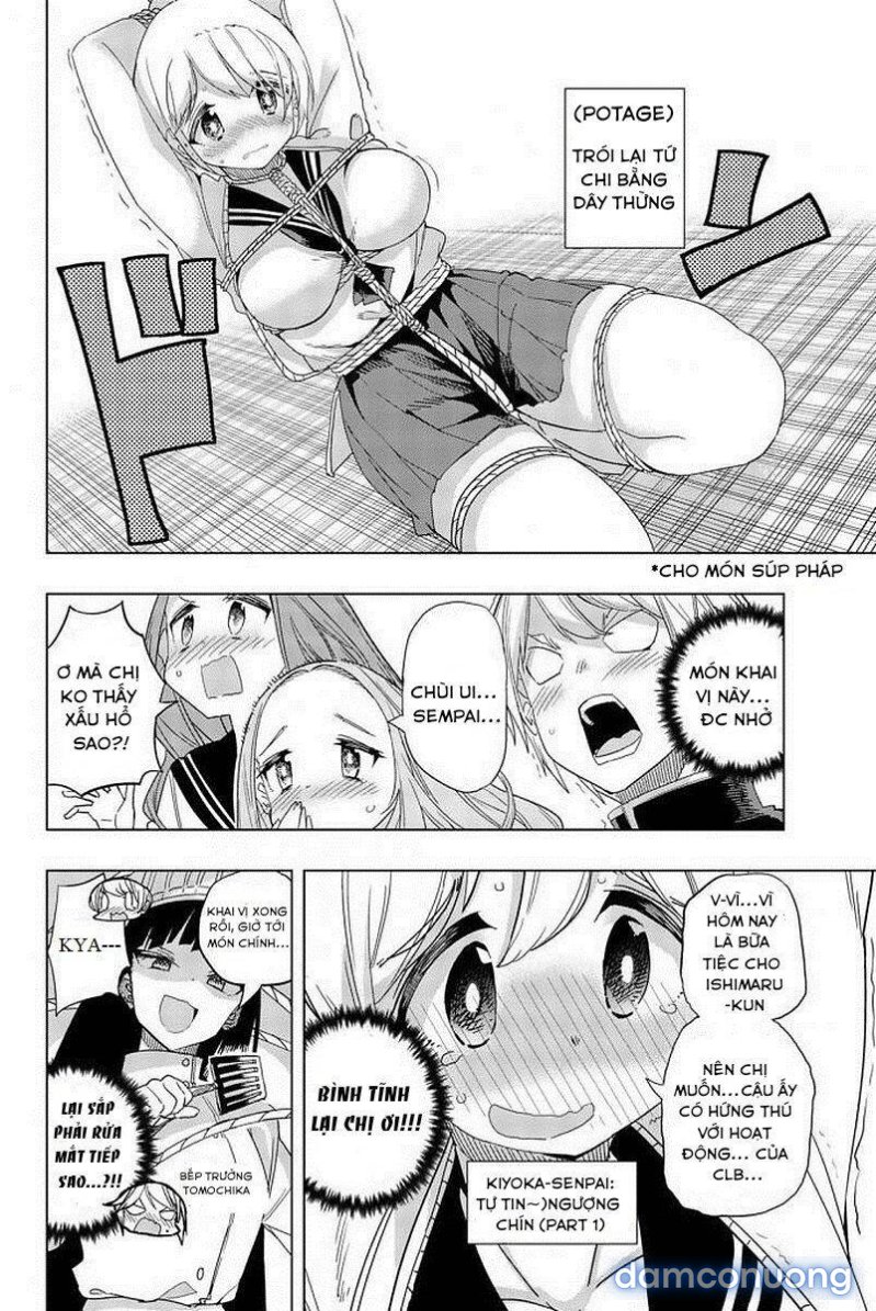 Houkago No Goumon Shoujo 