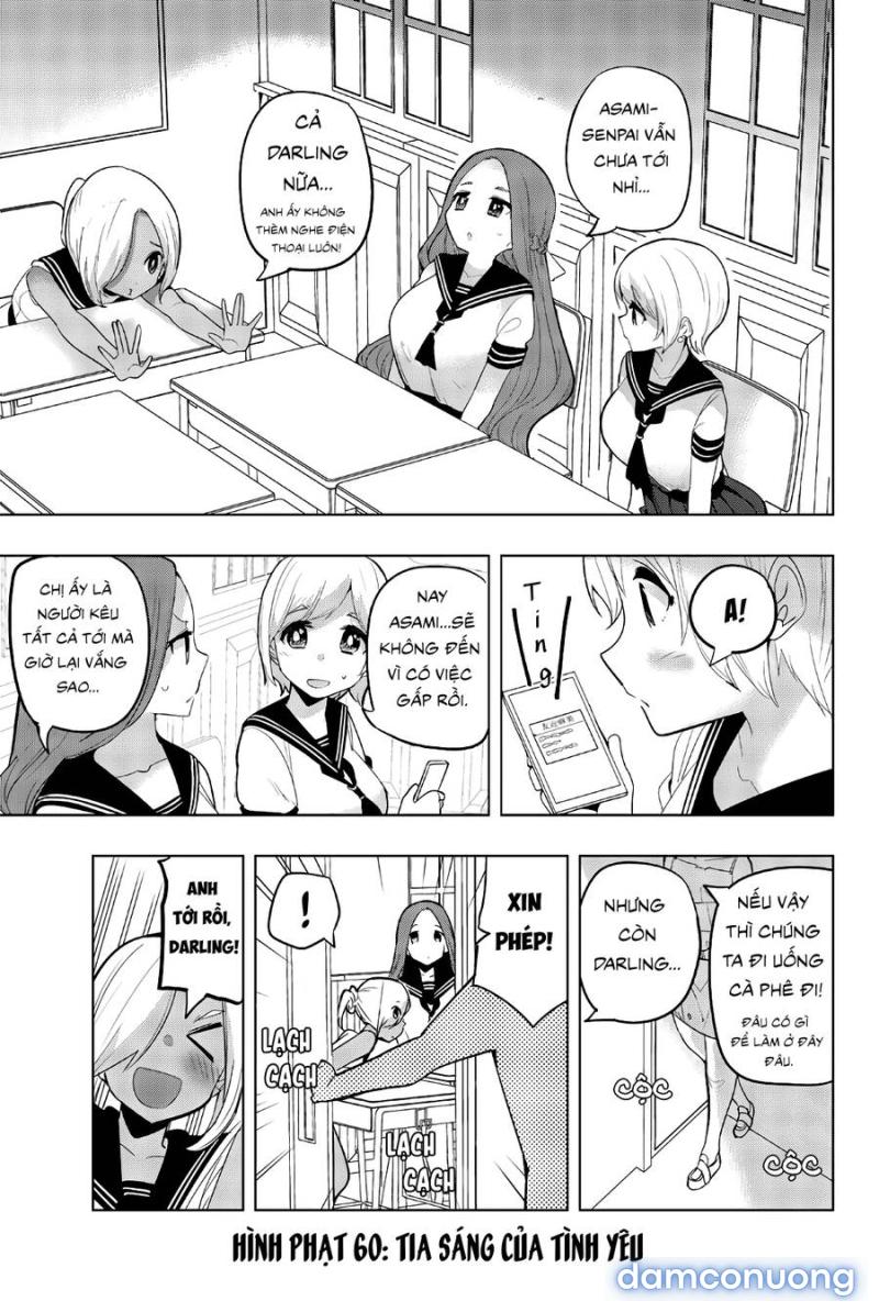 Houkago No Goumon Shoujo 