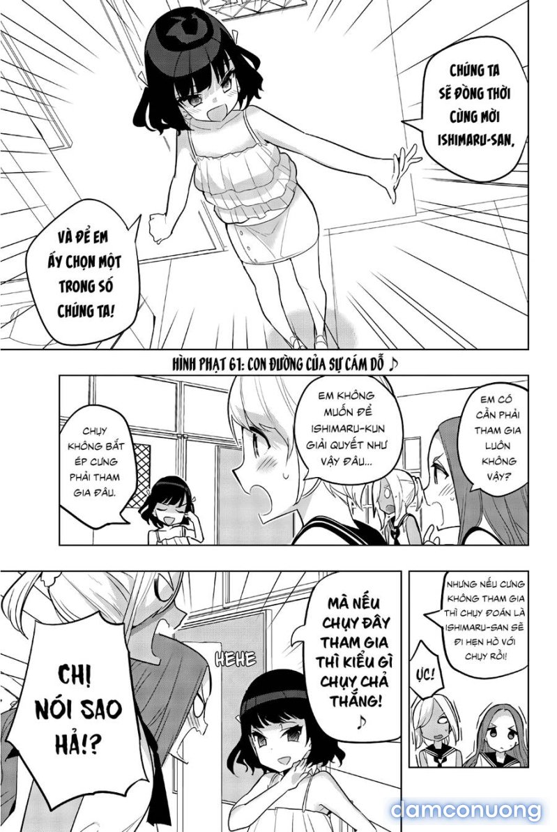 Houkago No Goumon Shoujo 