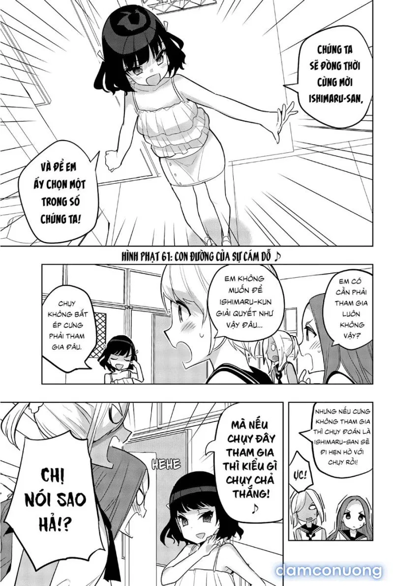 Houkago No Goumon Shoujo 