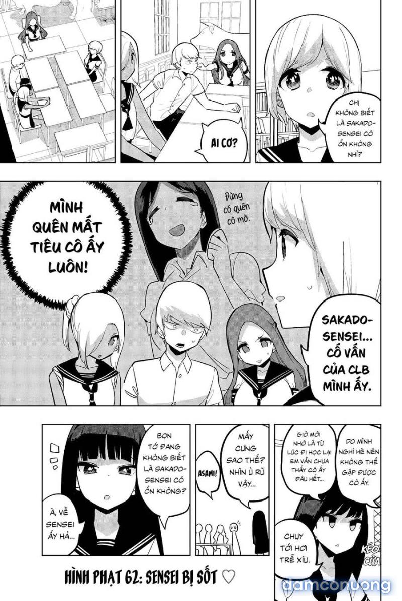 Houkago No Goumon Shoujo 