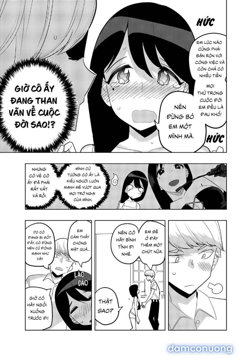 Houkago No Goumon Shoujo 