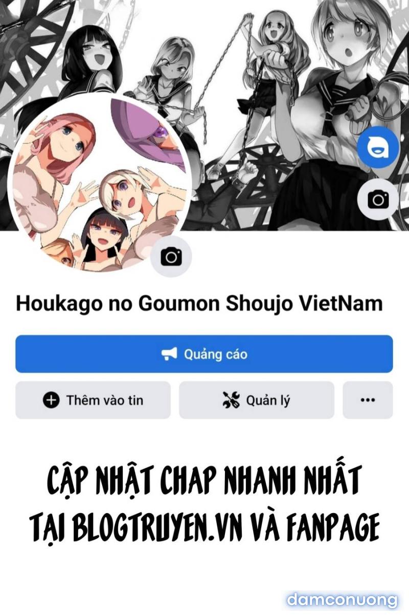 Houkago No Goumon Shoujo 