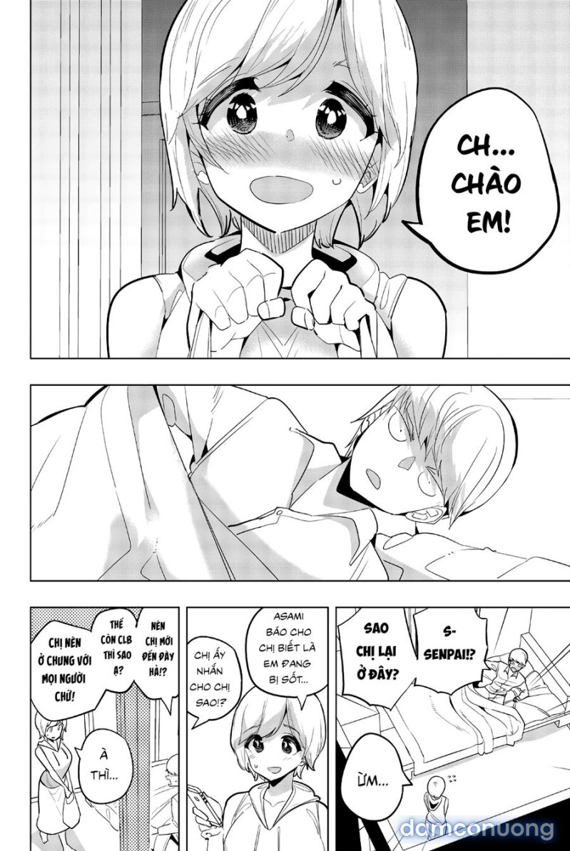 Houkago No Goumon Shoujo 