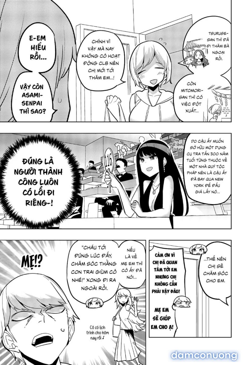 Houkago No Goumon Shoujo 