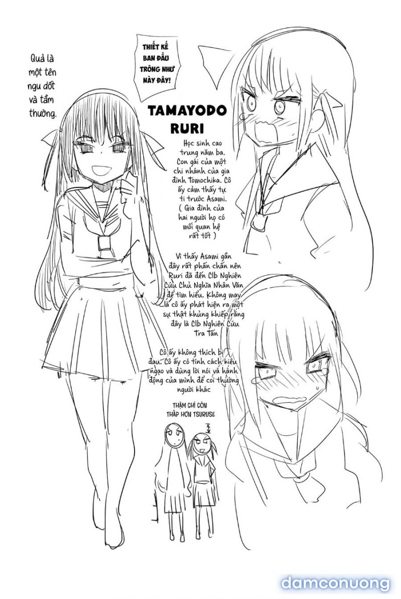 Houkago No Goumon Shoujo 
